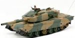 JAPANESE T90 DUŻY CZOŁG RC (41cm, pełne sterowanie, strzela kulkami, wierna replika)