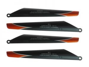 9118-04 Main Blade AB - Pióra Główne