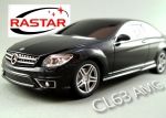 MERCEDES CL63 AMG RASTAR 1:24 zdalnie sterowany samochód (licencja Mercedes, moc, światła, wykonanie
