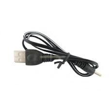 Ładowarka USB - U816-08