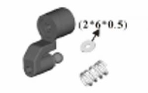 Servo Arm - 68006