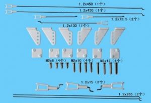 Bar set - CEN-011