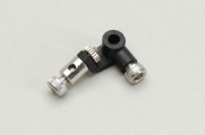 Rudder Arm Set