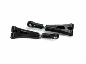 Rear Upper Arm 2p - 08051