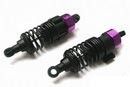 Shock absorber - 02002