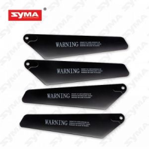 Main blades - S36-03B