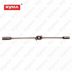 Balance bar - S36-05A