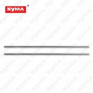 Tail supporting tube assembly - S36-12C