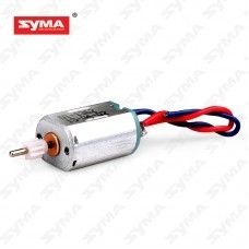 Main motor B - S36-13B
