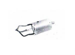 Motor (RC540) W/Gear (14T) - 98060