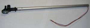 Belka ogonowa - S033G-15