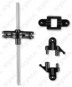Upper and down blade clip - S36-08
