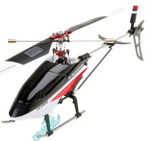 Walkera CB180D  2.4 GHz