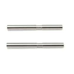 Front Lower Suspension Hinge Pin, 3mm (2) - GSC-ST053