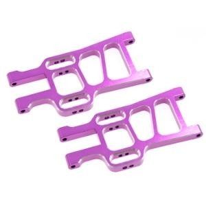 Aluminium Rear lower arm 2P - 08056 - 108021