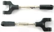 Rear Upper Suspension Arms - 86011